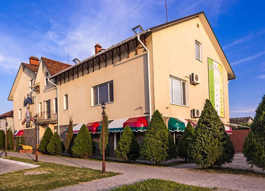 Citadella Hotel Skadovsʼk Exterior foto